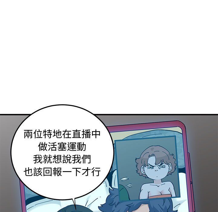 第27话 - 第108.jpg页
