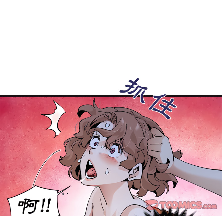 第28话 - 第36.jpg页