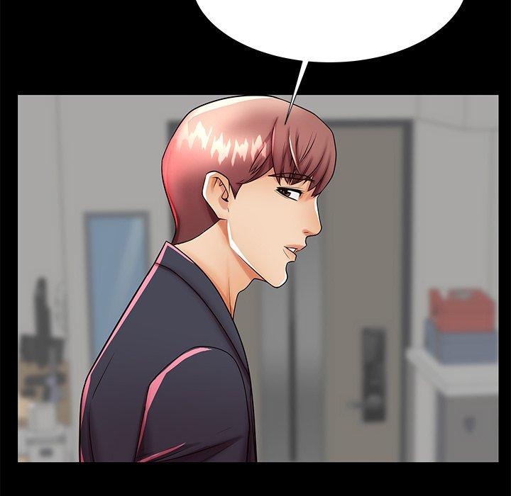 第48话 - 第78.jpg页