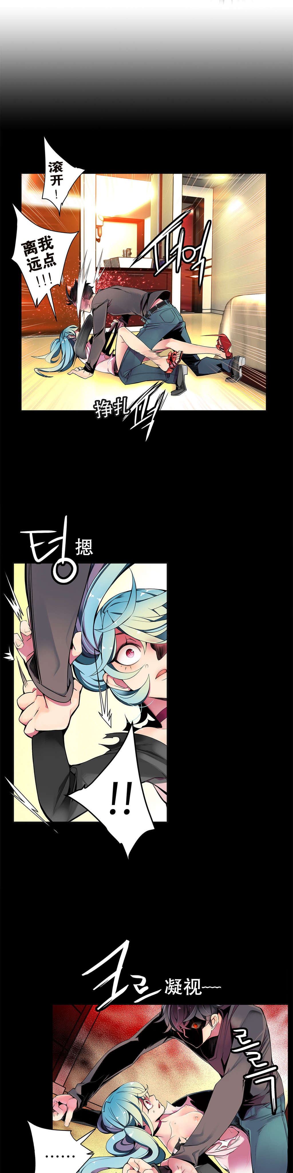 8 - 第13.jpg页