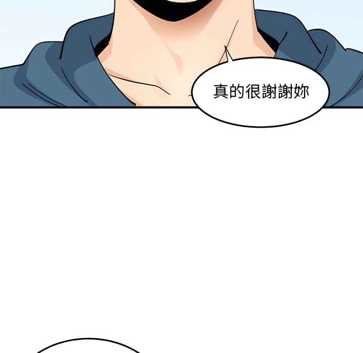 第28话 - 第116.jpg页