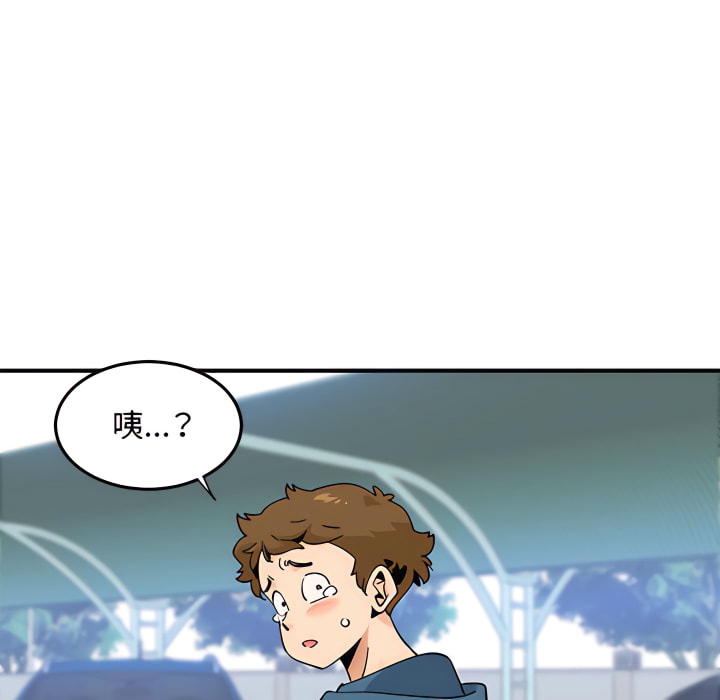 第28话 - 第125.jpg页