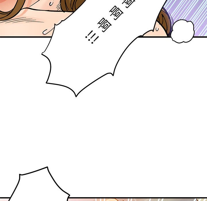 第1话 - 第58.jpg页