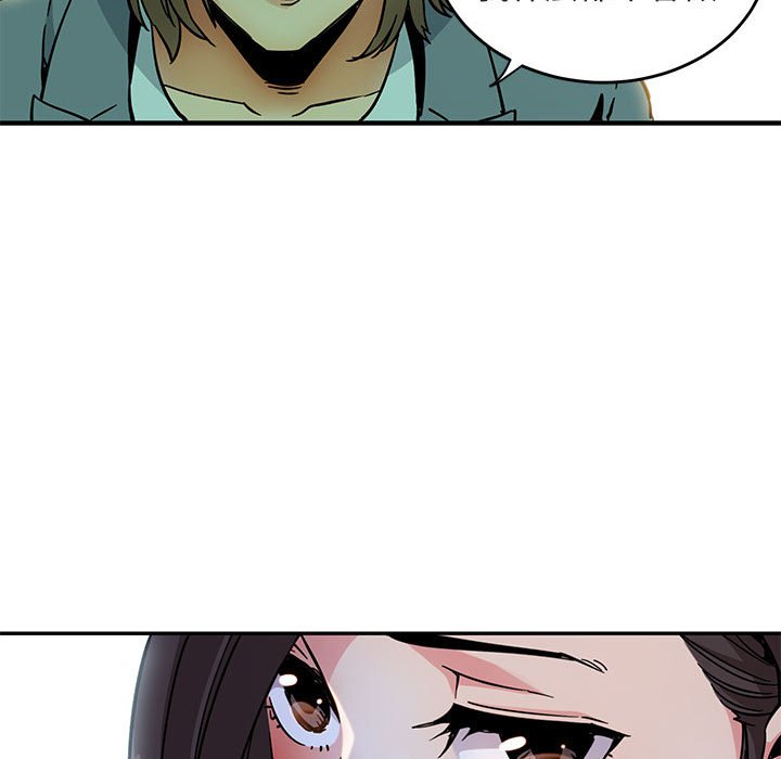 第1话 - 第87.jpg页