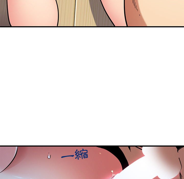 第1话 - 第106.jpg页