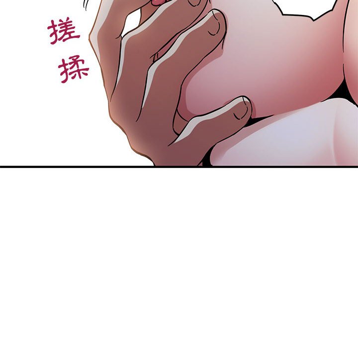 第1话 - 第114.jpg页