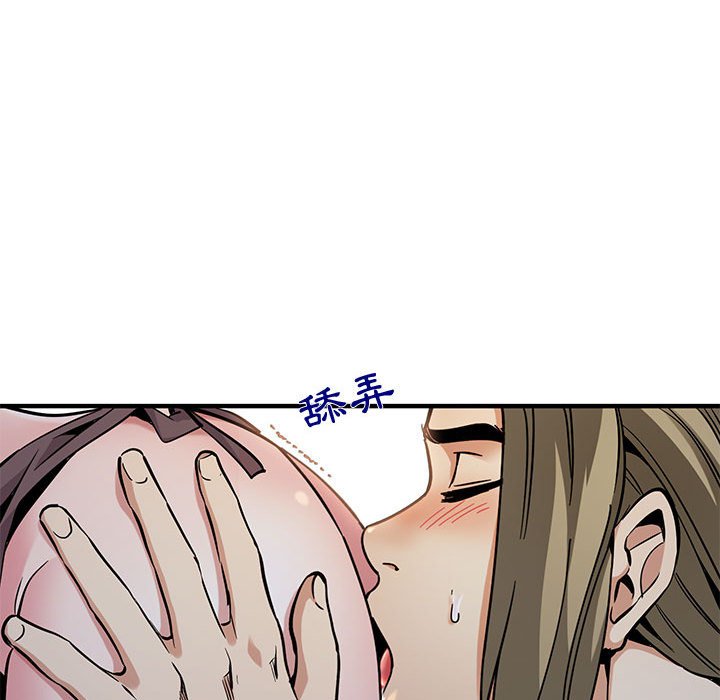 第1话 - 第122.jpg页