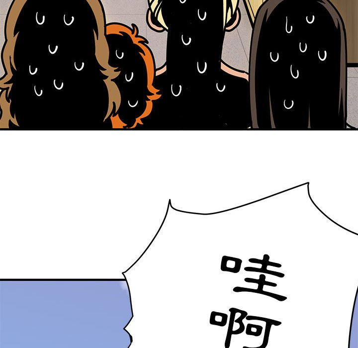 第1话 - 第138.jpg页