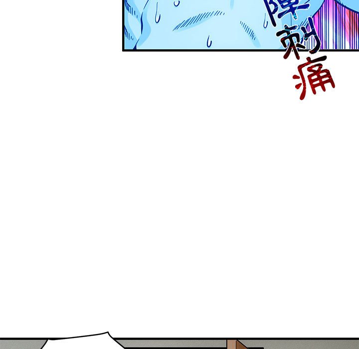 第2话 - 第7.jpg页