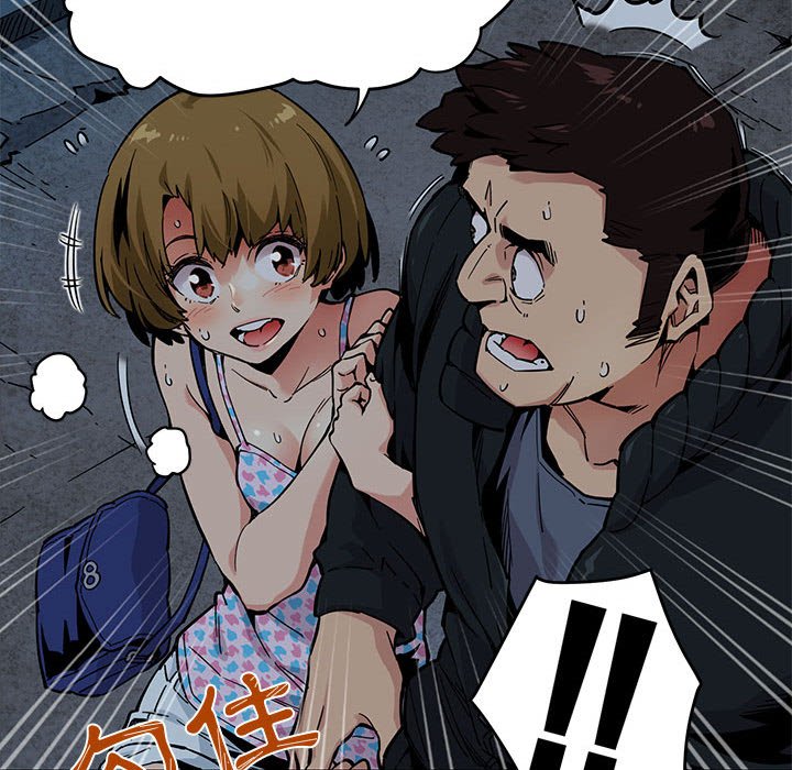 第2话 - 第56.jpg页