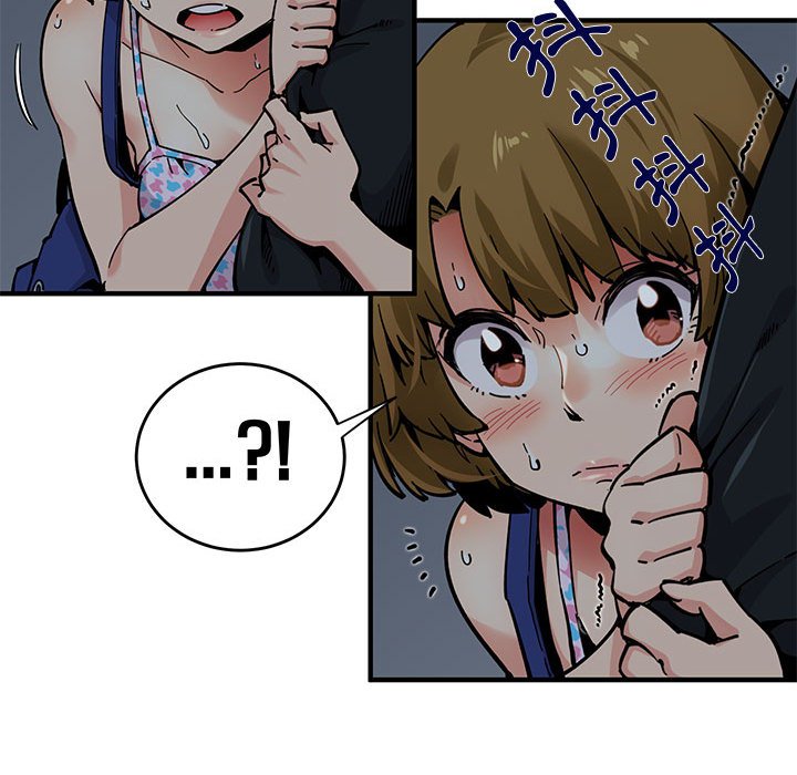 第2话 - 第66.jpg页