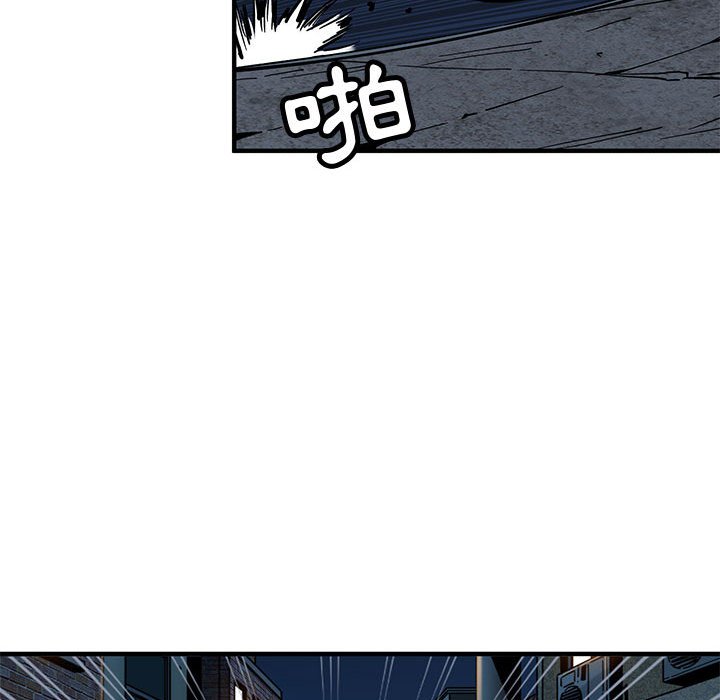 第2话 - 第74.jpg页