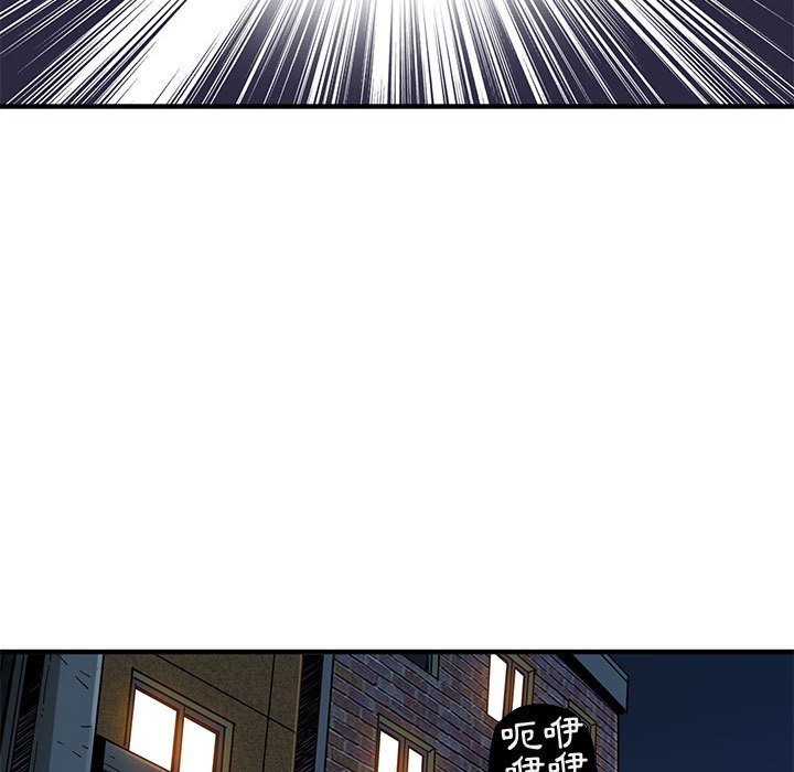第2话 - 第81.jpg页