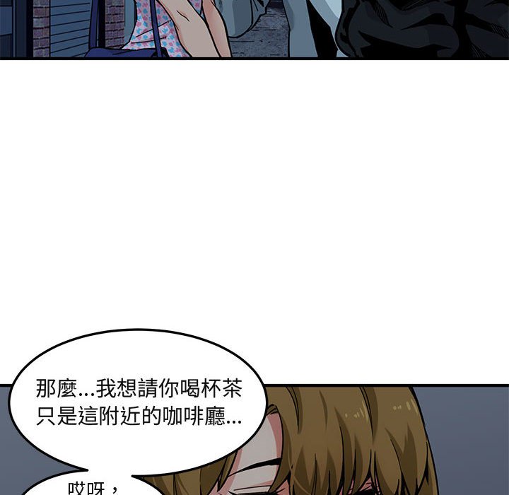 第2话 - 第108.jpg页
