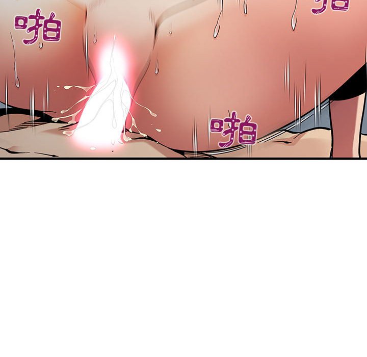 第3话 - 第18.jpg页
