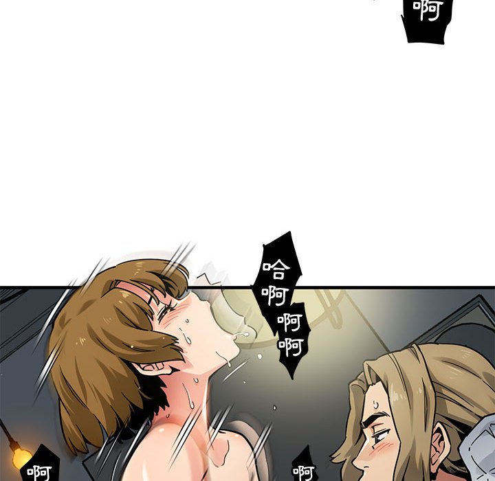 第3话 - 第22.jpg页