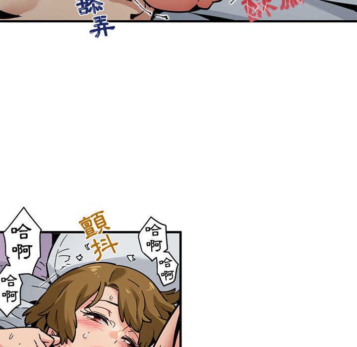 第3话 - 第29.jpg页