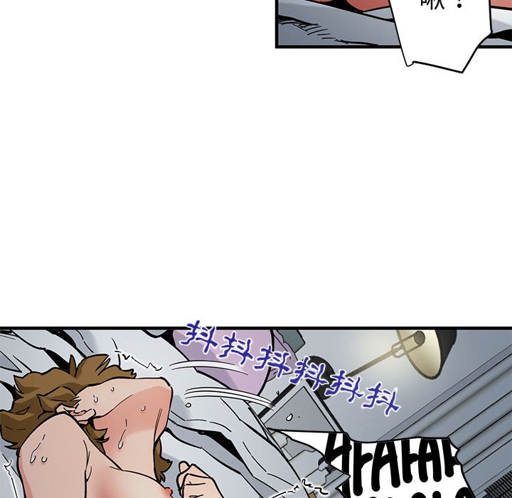 第3话 - 第31.jpg页