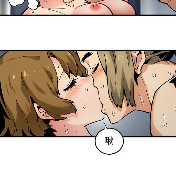 第3话 - 第34.jpg页