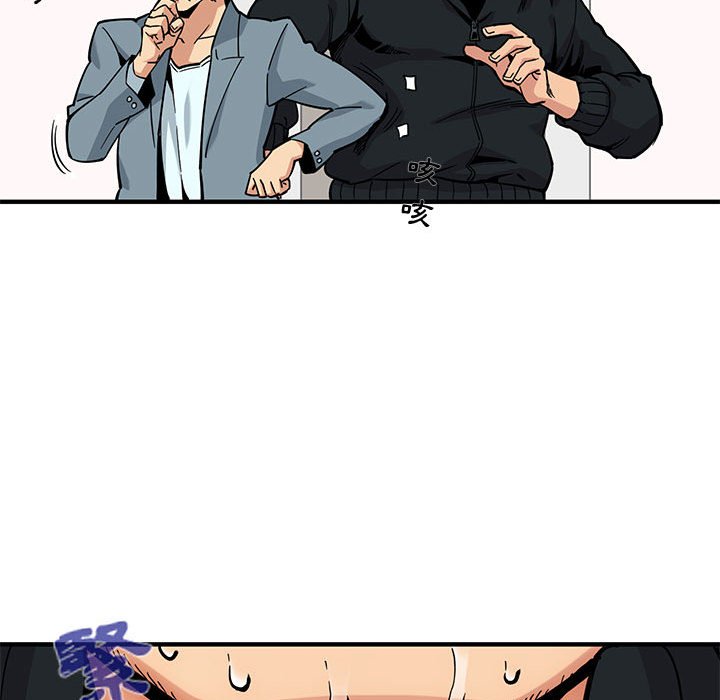 第3话 - 第66.jpg页