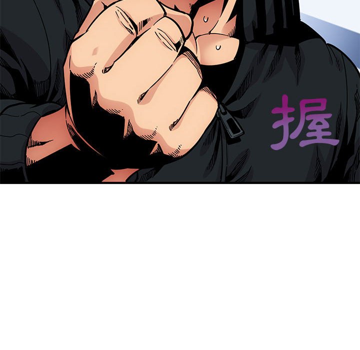 第3话 - 第69.jpg页