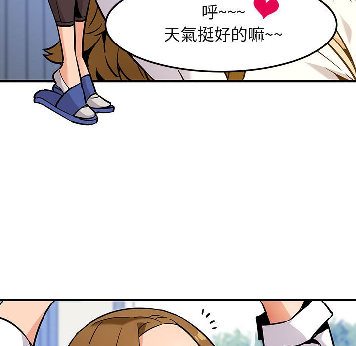 第3话 - 第120.jpg页