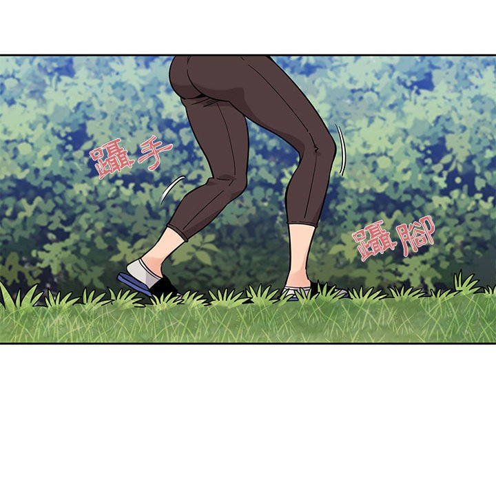 第3话 - 第125.jpg页