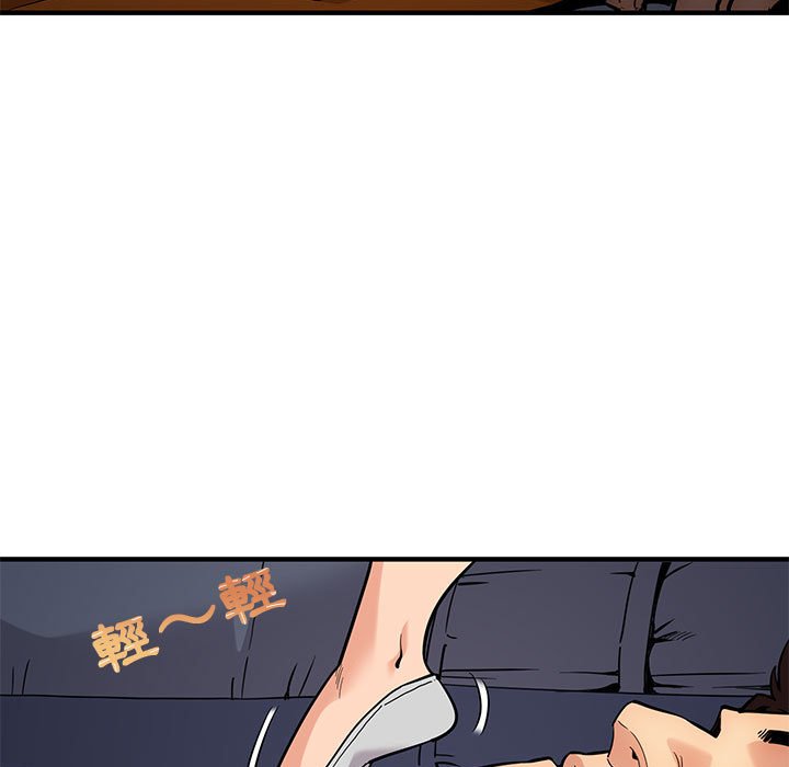 第3话 - 第147.jpg页