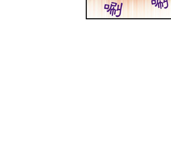 第4话 - 第25.jpg页