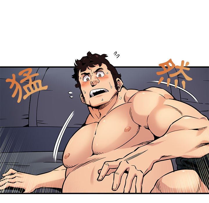 第4话 - 第32.jpg页