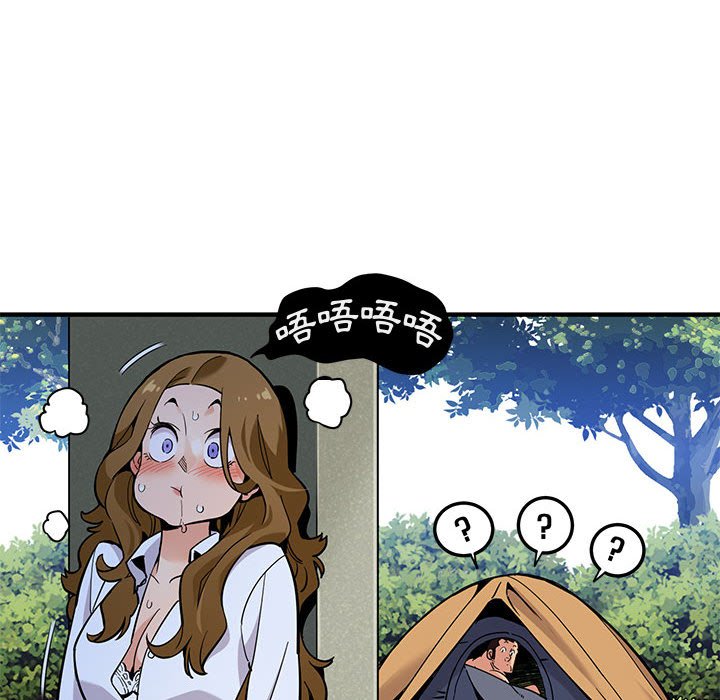 第4话 - 第35.jpg页