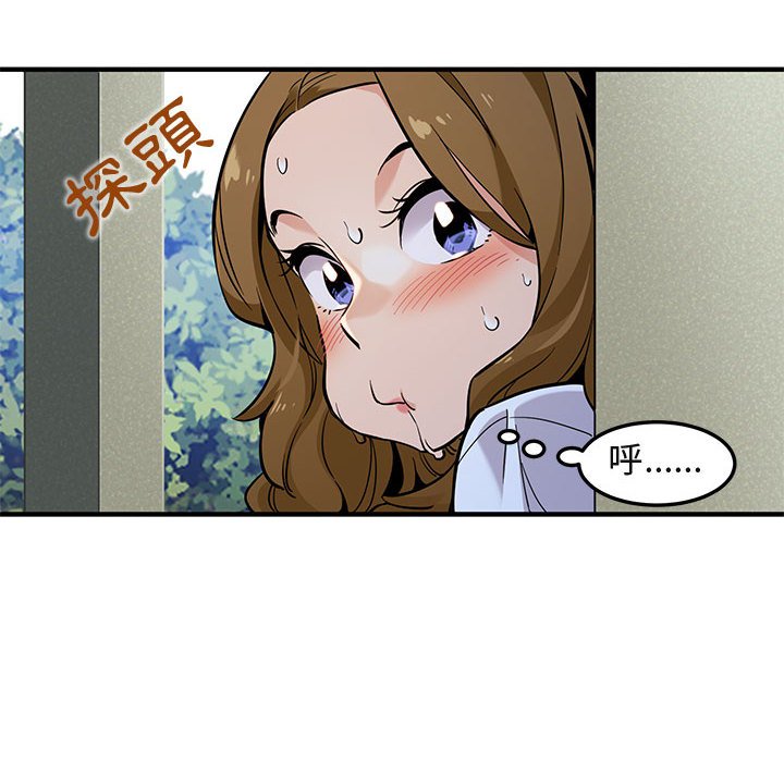 第4话 - 第37.jpg页
