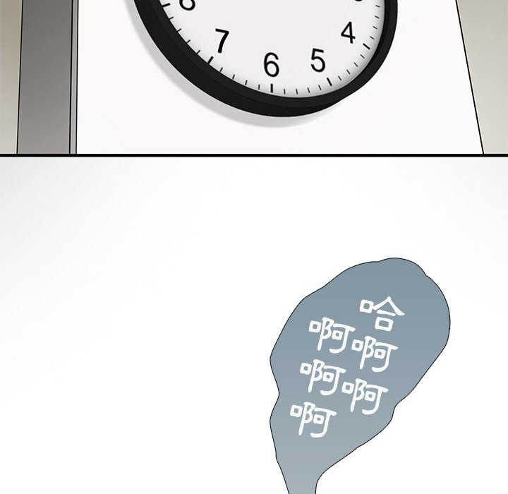 第4话 - 第40.jpg页