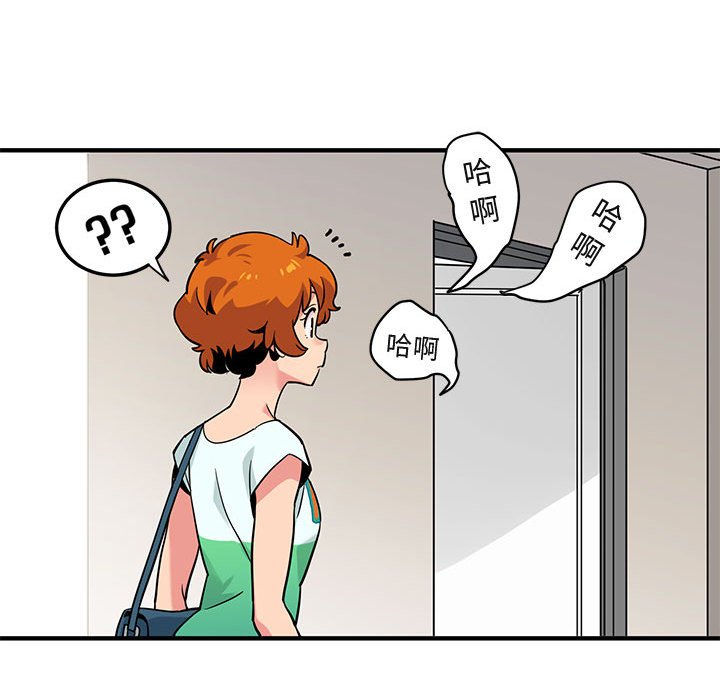 第4话 - 第93.jpg页