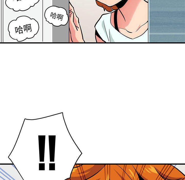 第4话 - 第95.jpg页