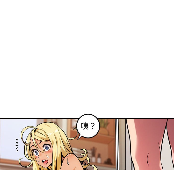 第5话 - 第7.jpg页
