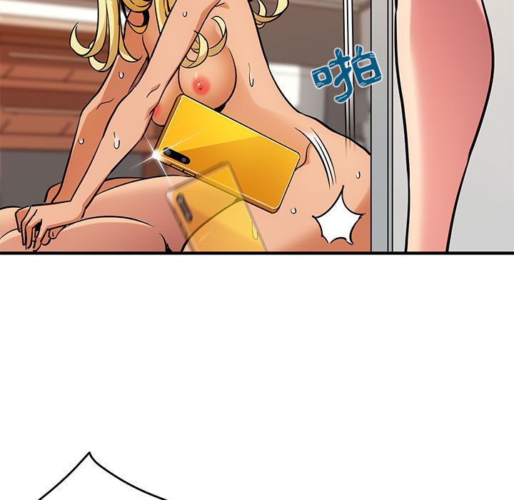 第5话 - 第8.jpg页