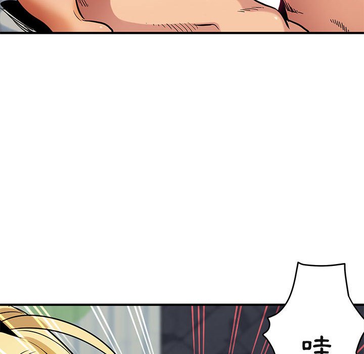 第5话 - 第21.jpg页