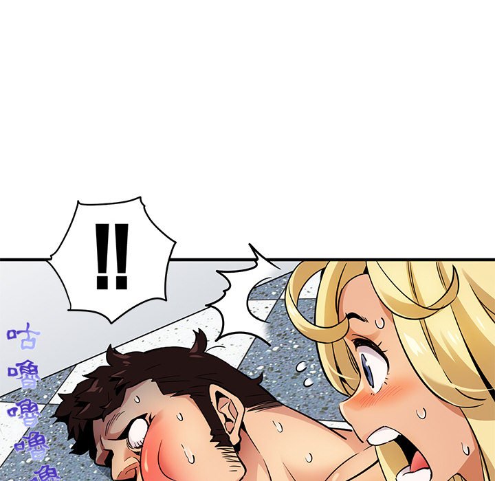 第5话 - 第25.jpg页