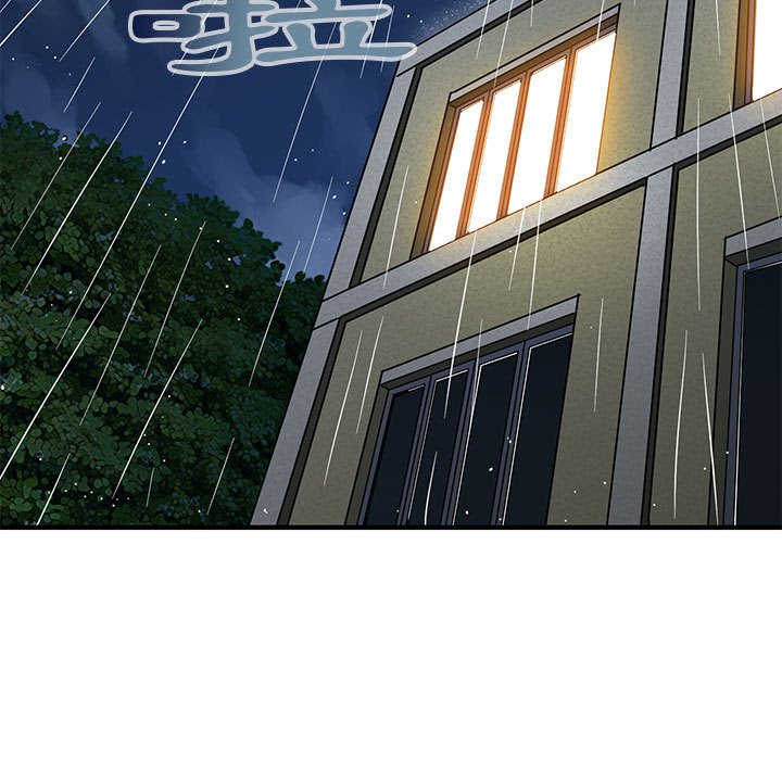 第5话 - 第65.jpg页