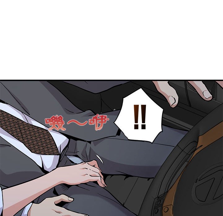 第5话 - 第70.jpg页