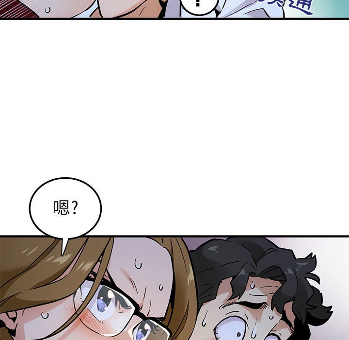 第6话 - 第25.jpg页