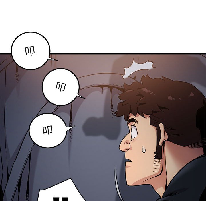 第6话 - 第52.jpg页