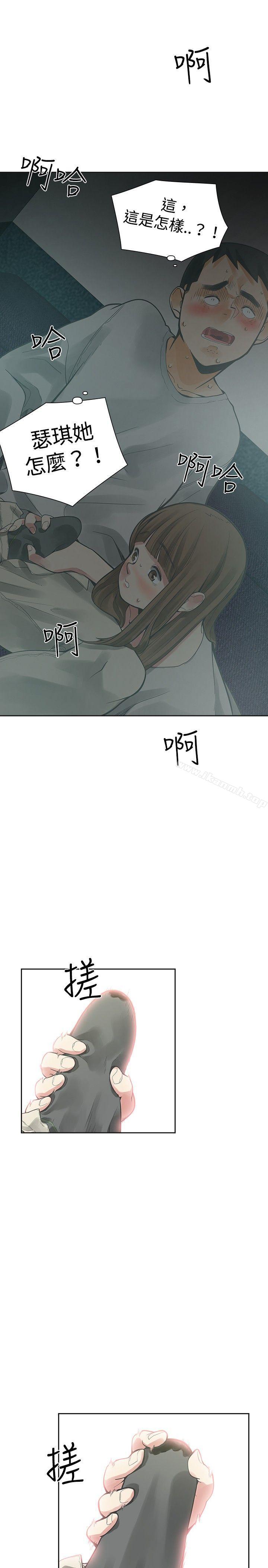 第15话