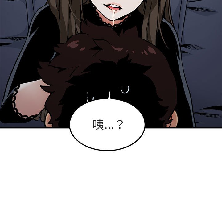 第6话 - 第131.jpg页