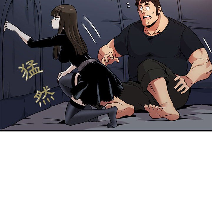 第7话 - 第6.jpg页