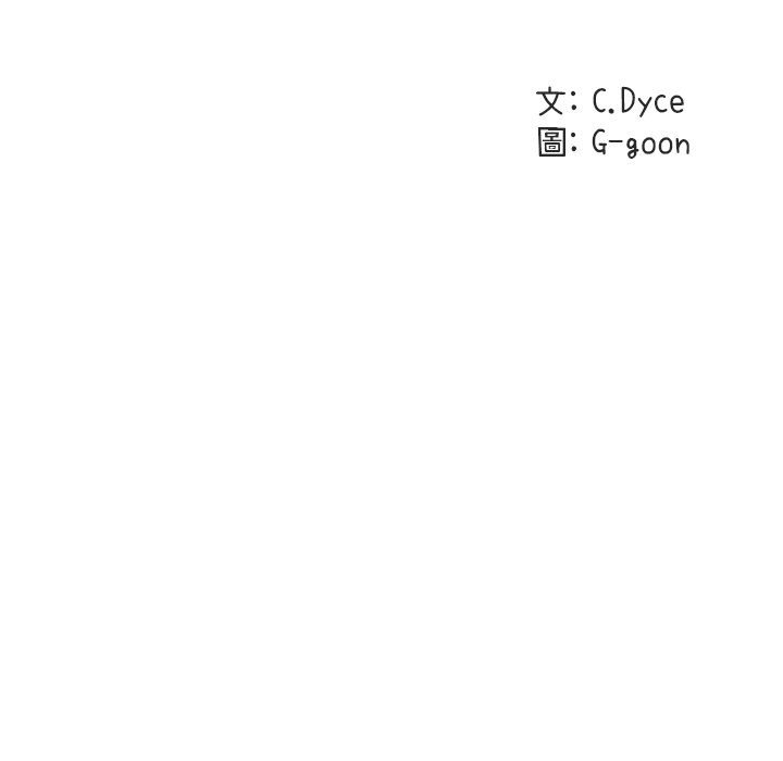 第7话 - 第23.jpg页