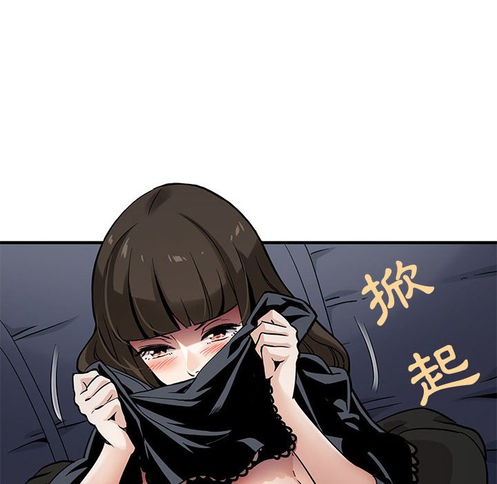 第7话 - 第27.jpg页