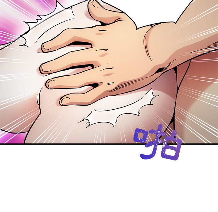 第7话 - 第95.jpg页