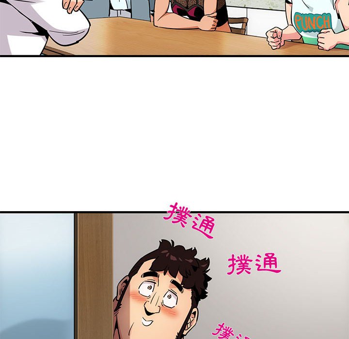 第7话 - 第114.jpg页